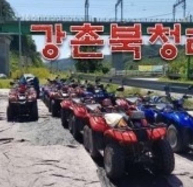[강원/춘천] 가평 강촌 춘천 당일사용 ATV 산악바이크 사륜바이크 서바이벌 카누 자유투어 