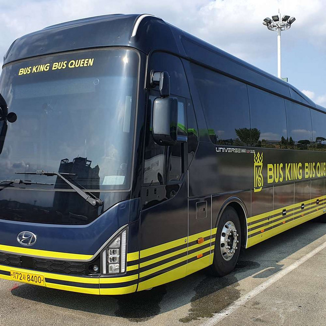 [서울출발] [남이섬] 당일여행 왕복셔틀버스 / 1명도 출발/ 즉시 확정