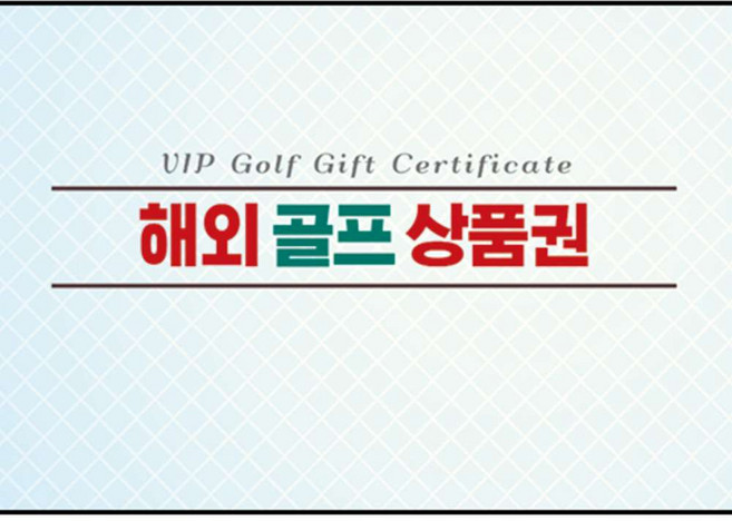 클락골프여행 추천 순위 TOP7 — 2026년 10월 기준