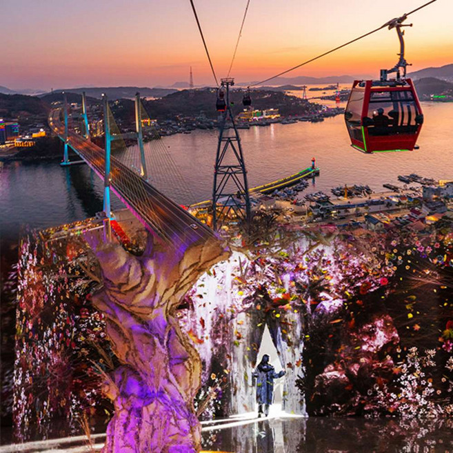 [여수] 여수해상케이블카+녹테마레(~03.31)