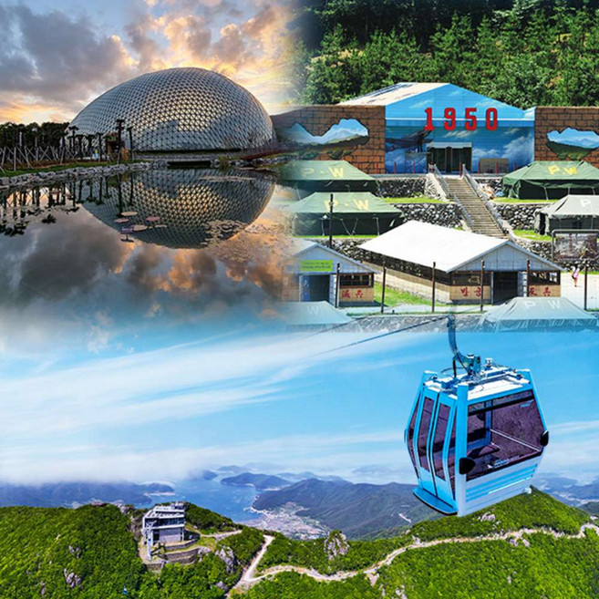 [경남] 거제케이블카+거제포로수용소+정글돔(~04.30)