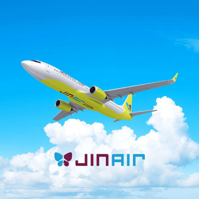 [제주도편도항공권] [제주도]진에어+제주항공+티웨이 26년 대구 2월 편도항공권