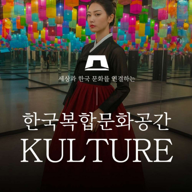 [제주] [제주] 한담 컬쳐 / 제주도 한담해변 해안도로 전시 애월 카페거리