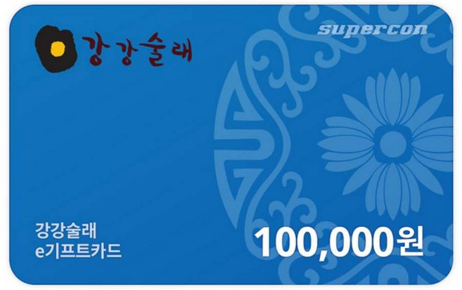 [실시간발송/당일사용] [강강술래] e기프트카드 10만원권_e쿠폰