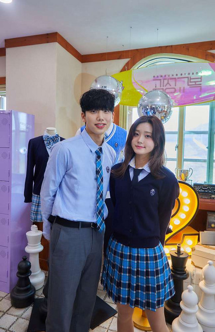 [경주월드] 경주월드 교복대여 감성교복 경주월드점(이용 당일 환불 불가)