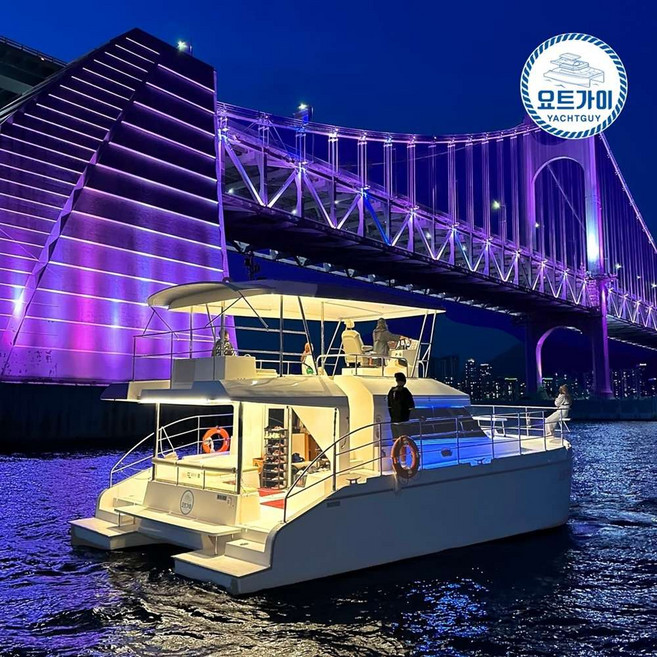 [부산] 해운대 요트 투어 해운대 광안리 주간 야간 요트가이