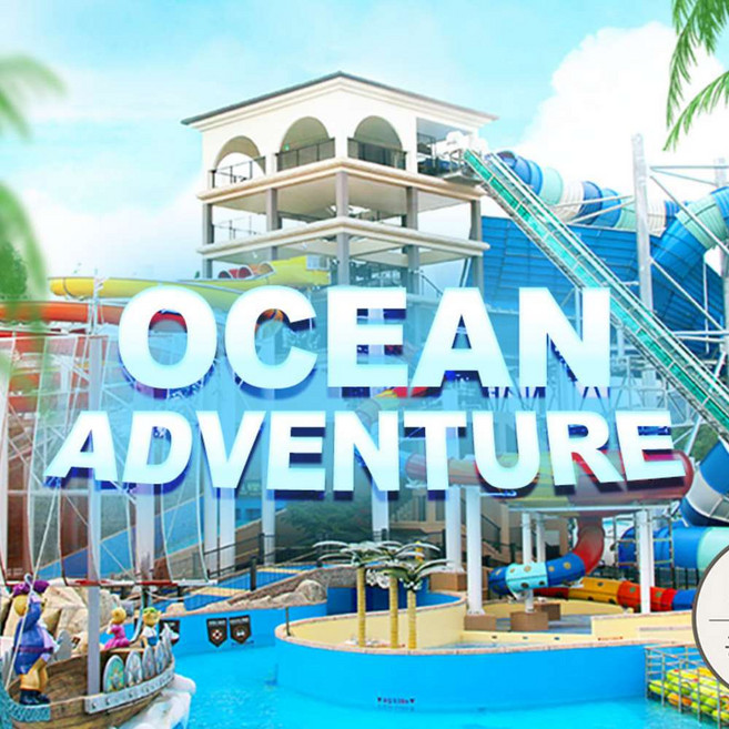 [충남] 소노벨 천안 오션어드벤처 종일권 (03/14~04/24)