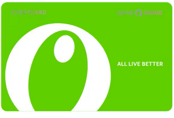 [올리브영] 올리브영기프트카드