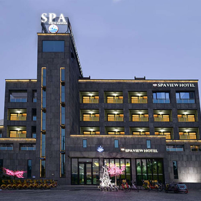 [충청 덕산] 예산시장 차량 20분거리★덕산스파뷰호텔