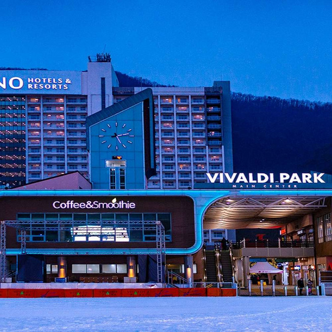 [강원도 홍천] 홍천 소노벨비발디파크(홍천대명리조트/오션월드/소노호텔&리조트 )