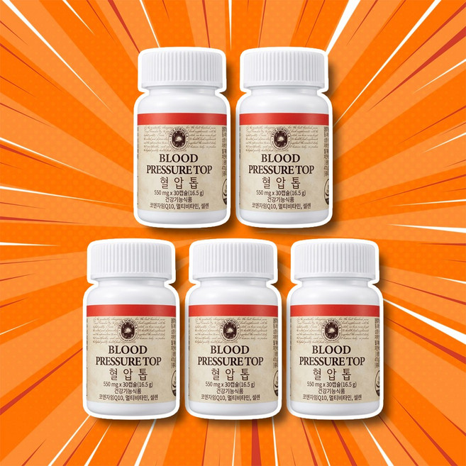 나인멜로 트루포뮬러 트루포뮬러혈압톱 혈압톱정품 혈압톱 혈압톱후기, 5개, 30캡슐