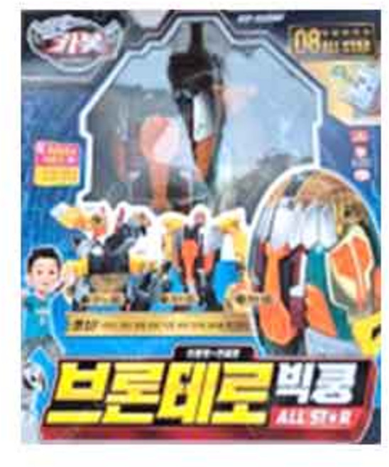 헬로카봇 라이캅스 올스타 (5/7일 예약발송), 1개