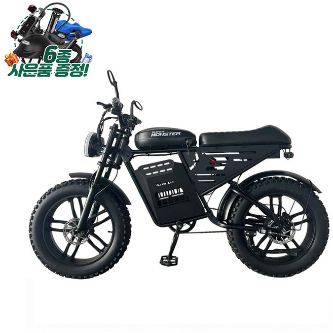 AU테크 엑스트랙 슈퍼몬스터 전기자전거 48V 960W 팻바이크 자토바이, 블랙, 스틸