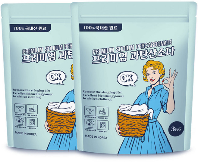 국산원료 100% 올리 프리미엄 과탄산소다 흰옷얼룩제거 삶아빤효과 산소계표백제 세탁조청소 대용량, 2개, 3kg