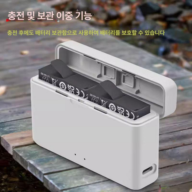 Ace Pro 2 Insta360 ProAce 호환 고속 충전기, 1개