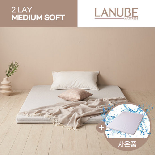 [무료배송]라누베 프리미엄 2레이 메모리폼 토퍼 매트리스 미디움소프트 (8cm/S)[불만족시 100％환불], 텐셀화이트