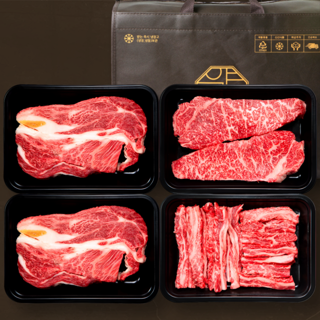 [가정의달 사은품] 1++ 한우 선물세트 1.1kg 프리미엄 등심 S 구이용 투뿔 (등심/채끝/갈비살) 국내산 마장동 명품 정육 소고기 명절 부모님 생일 감사 선물 [압구정한우], 1세트