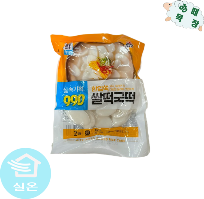 대림 한입쏙 쌀떡국떡, 10개, 250g
