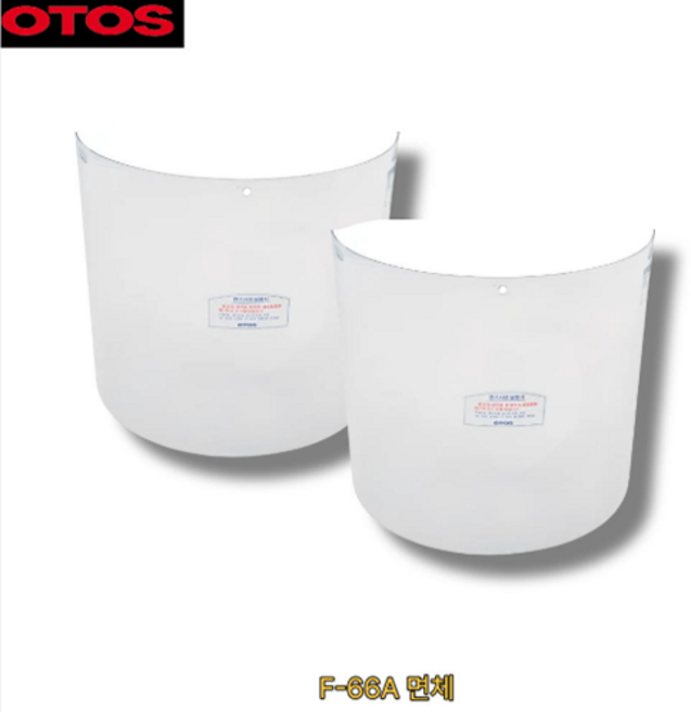 보안면 보안면체 리필용 F62A F66A 오토스면체