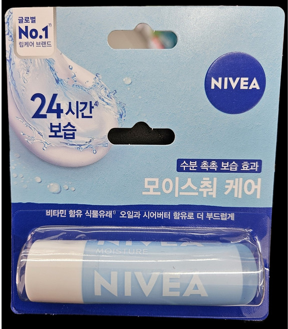 니베아 립케어 립밤, 모이스춰 케어, 4.8g, 5개