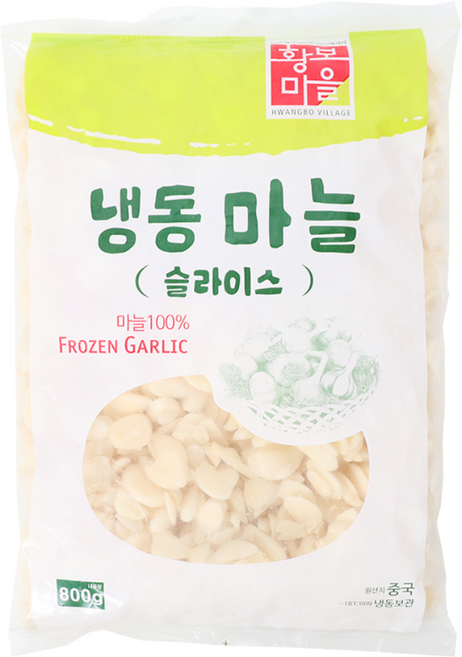 황보마을 냉동 다진마늘 국내산 (국산마늘 국내마늘손질야채 간편채소 간마늘 냉동마늘 양념재료 마늘양념), 1개, 800g