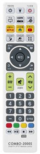 애플TV OTT 리모컨 / Apple TV 리모컨 (설정후사용가능)