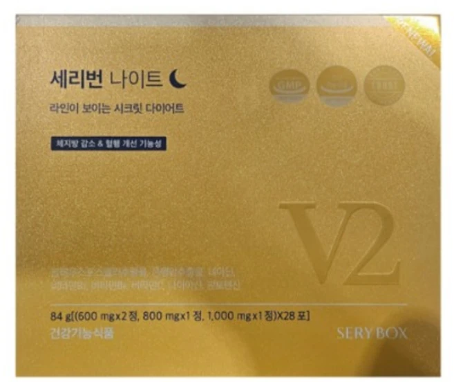 세리박스 세리번 나이트 V2 28포, 86.8g, 1개 - 쿠팡