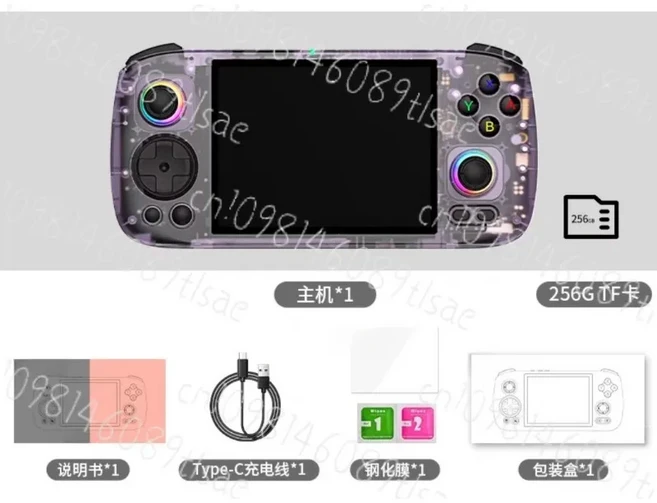 RG 406H 수평 안드로이드 13 휴대용 게임 콘솔에 적합 | TV 출력 핸들이 있는 듀얼 조이스틱 아케이드, 02 Purple 256G