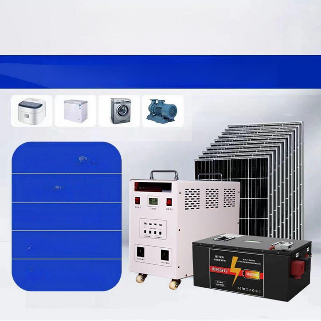 제이 아파트베란다태양광 패널 베란다 태양열 세트, 4000W 리튬 배터리 태양광, 기본 색상