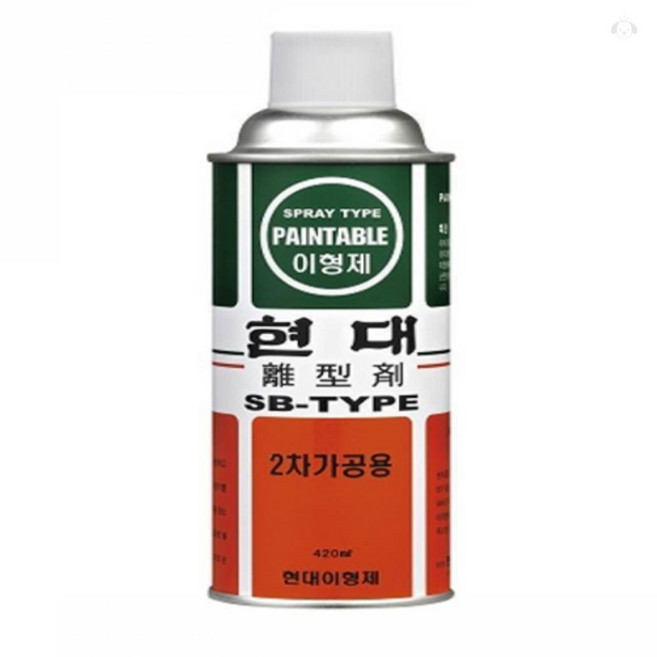 정그리공구 일신 현대 이형제 2차 가공용 420ml 금형이형제