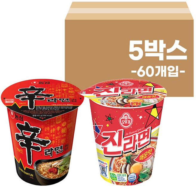농심 신라면 작은컵+오뚜기 진라면 매운맛 작은컵 6개씩 (총 12개)