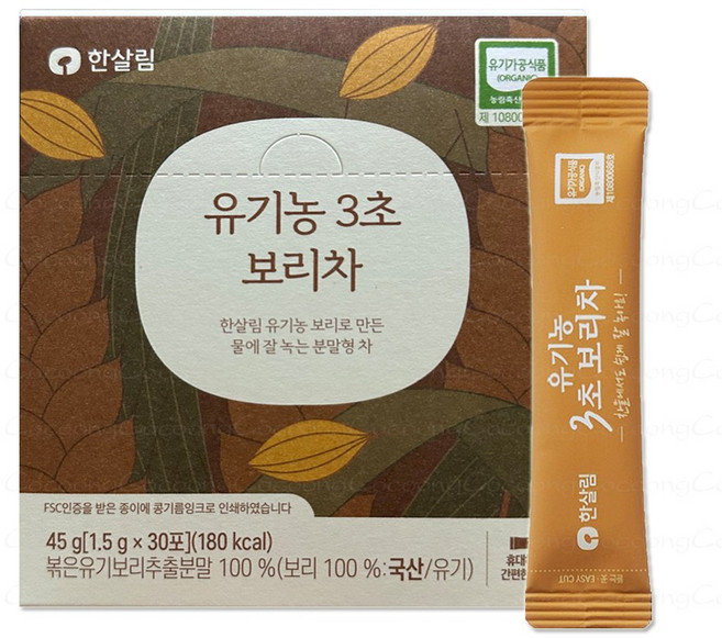 한살림 유기농3초보리차 100% 국내산 볶은유기보리, 1개, 30개입, 1.5g