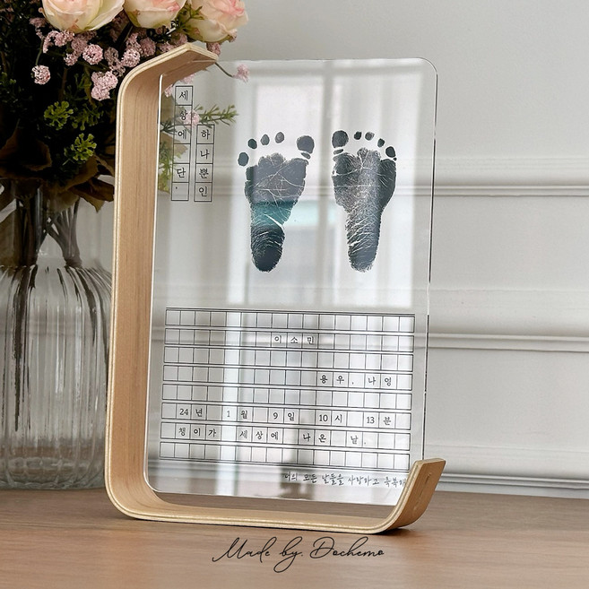 [주문제작] 발도장액자 신생아발도장 아기발도장 손발 조형물 출산 선물 기념, 1개