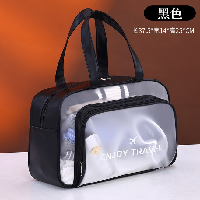 乾濕兩用包 泳衣包 雙層防水大容量, 黑色