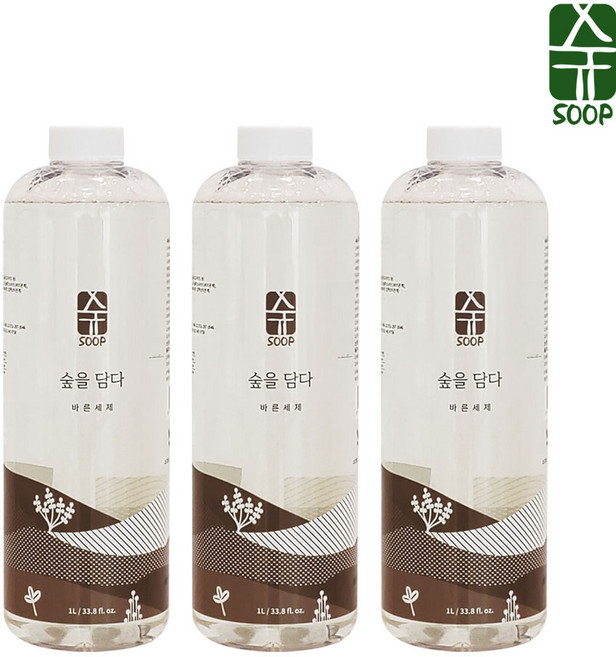 숲바른 아기 유아 세탁세제 1000ml x 3개, 1L