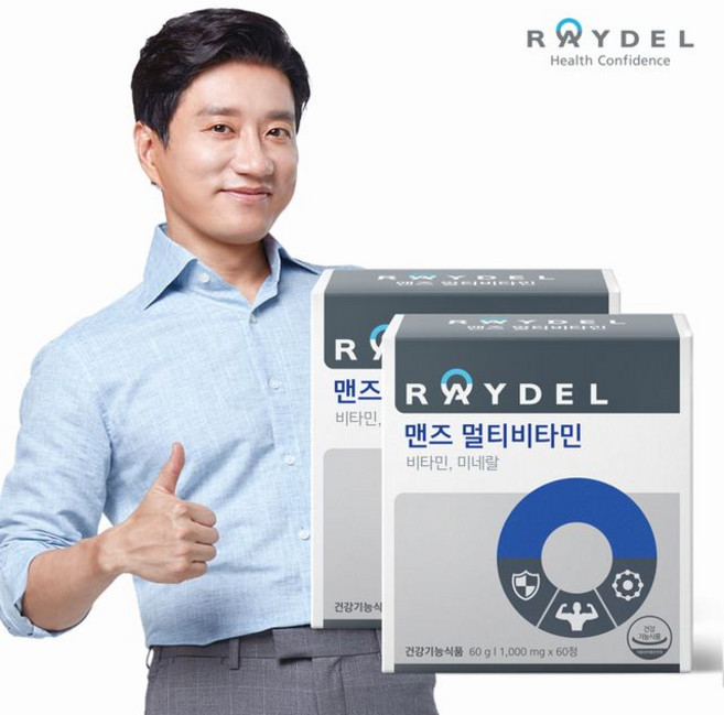 레이델 맨즈멀티비타민, 60회분, 2박스