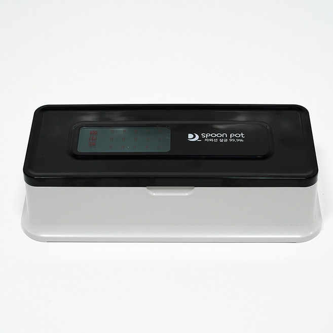 [1분이내]자외선 UV 살균 수저통 살균기 업소용 가정용 건전지용