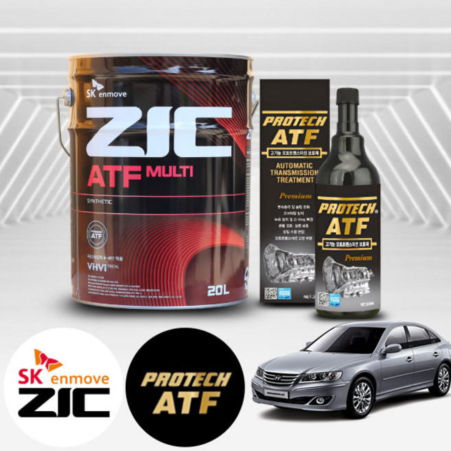 그랜저 TG(05~08) 3.0/3.3 가솔린 지크 ATF 멀티 미션오일 20L+프로텍 미션보호제