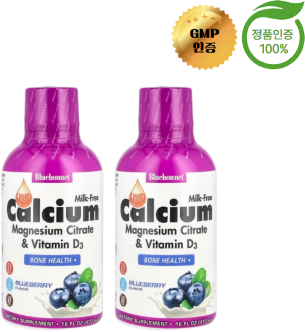 블루보넷 킬레이트 마그네슘 칼슘 비타민D 블루베리맛 액상 473ml 2병 칼마디 마칼디, 2개