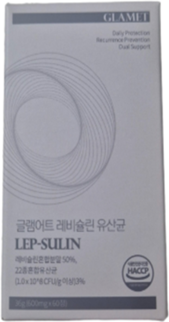 글램어트 레비슐린 유산균 GLP-1 시크릿라인, 1개, 60정