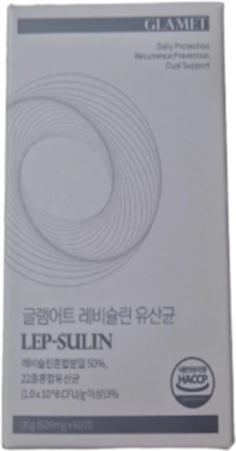 글램어트 레비슐린 유산균 GLP-1 시크릿라인 1개 60정 tr - 쿠팡