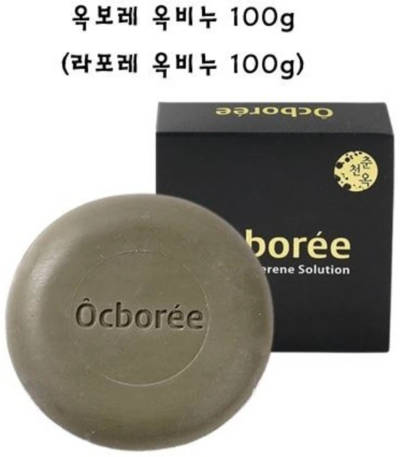 [리뉴얼] 라포레 옥보레 옥비누 100g 옥 효능이 담긴 미용 비누 피부 청소년 여드름 등드름 좁쌀 개선 화농성 클렌징 건성 지성 민감성 추천 라포레 비누 옥보레 춘천 - 쿠팡