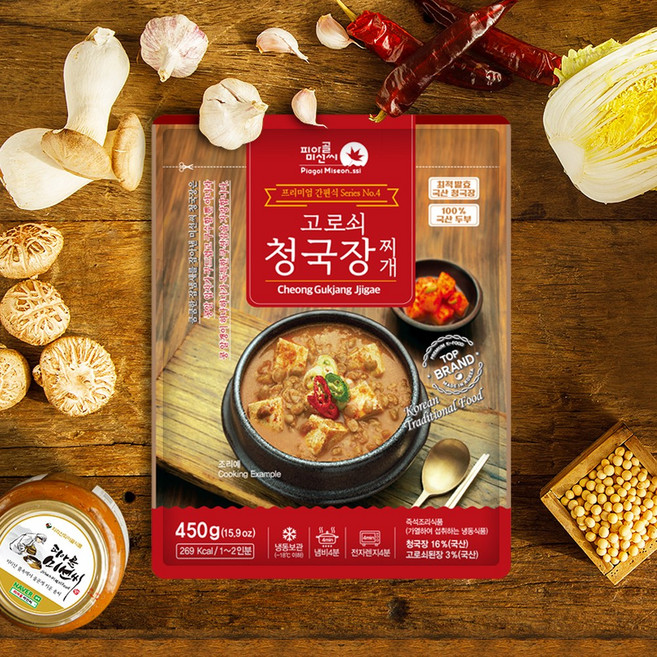 피아골미선씨 프리미엄 청국장찌개 450g, 1개