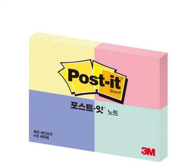 3M 포스트잇 653 레인보우