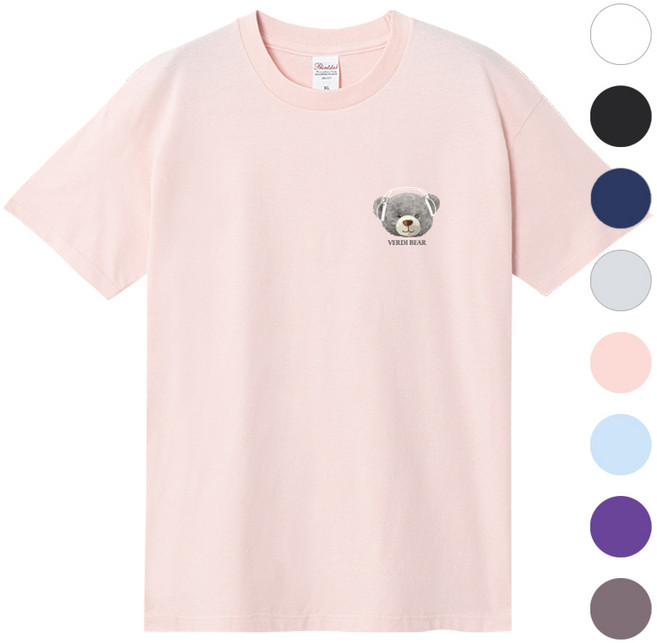 [면티 라이트핑크 40종] 베르디베어 남자 여자 반팔티 티셔츠