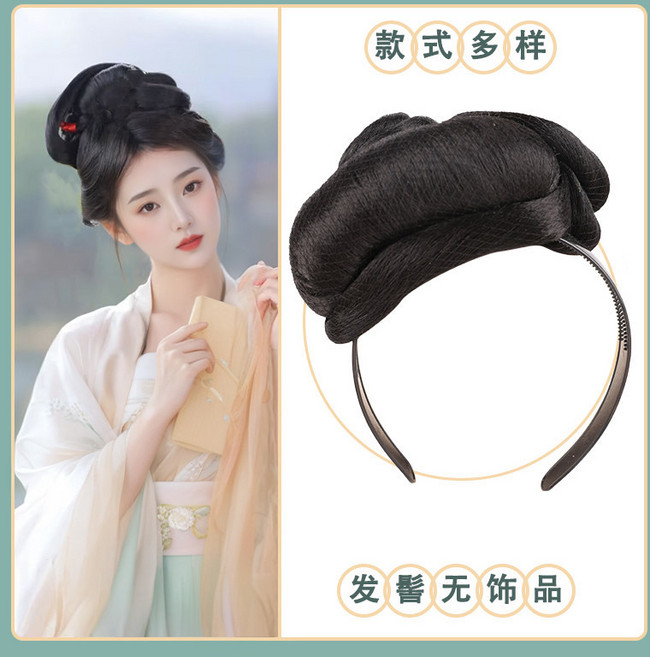 중국 사극 드라마 공주 가발 머리띠가발 한푸 전통 헤어 머리 가채 선녀 머리장식 머리띠 액세서리