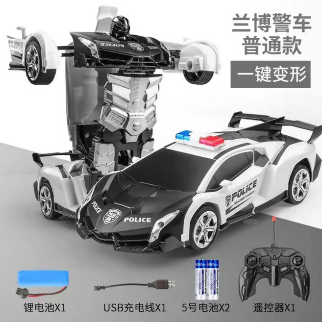 遙控變形汽車充電動賽車金剛機器人寶寶男女孩子兒童警車玩具禮物, 1個, 23CM 蘭博 黑白 遙控變形+一鍵舞蹈展示:官方標配【單個鋰電池+充電線】送一組遙控電池