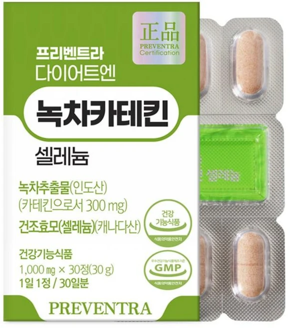 프리벤트라 녹차카테킨 셀레늄 다이어트, 30정, 1개 - 쿠팡