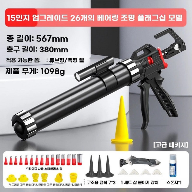 브롬톤 자전거 [1단 티타늄 블래스티드 12단] 4단 T라인, K. 조명 플래그십 26 베어링 15인치 하이
