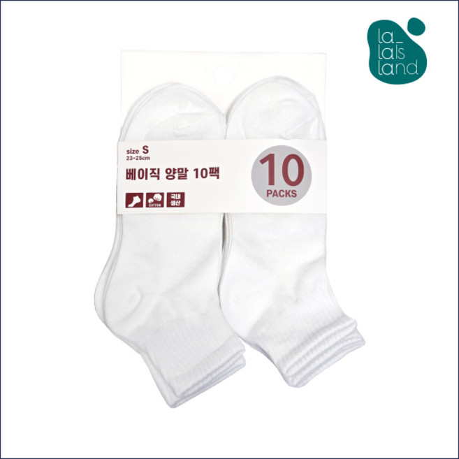 라라인터내셔널 여성용 국산 무지 중목 양말 10켤레 세트